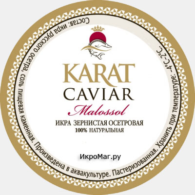 Архивный материал